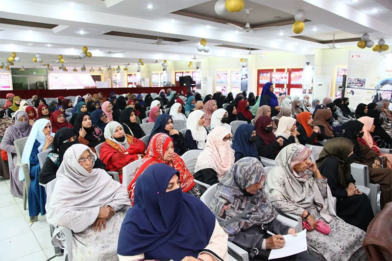 Shaykh-ul-Islam Seminar organized by Minhaj women league