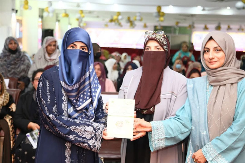 Shaykh-ul-Islam Seminar organized by Minhaj women league