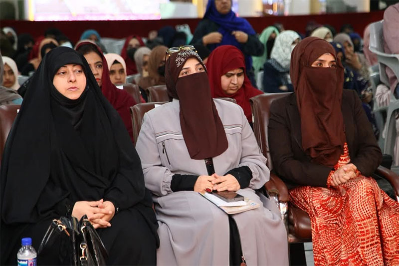 Shaykh-ul-Islam Seminar organized by Minhaj women league