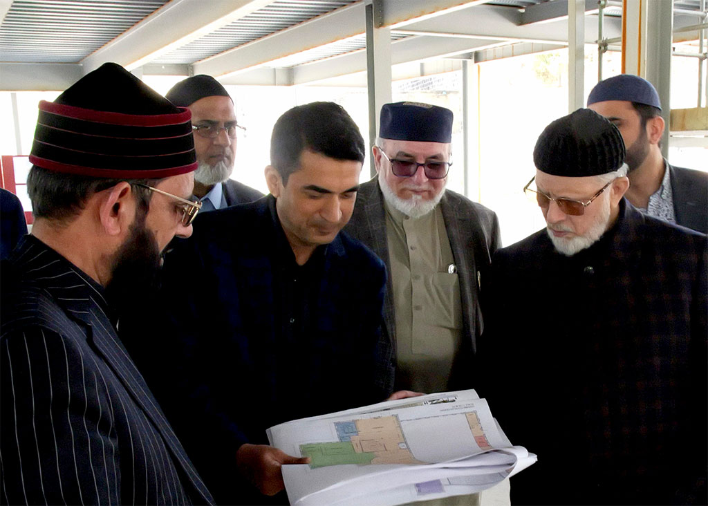 Shaykh-ul-Islam Dr Muhammad Tahir-ul-Qadri Visits Construction Site of Madinat al Zahra