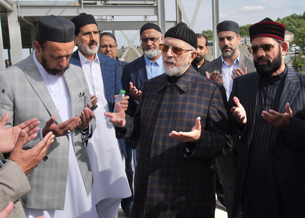 Shaykh-ul-Islam Dr Muhammad Tahir-ul-Qadri Visits Construction Site of Madinat al Zahra