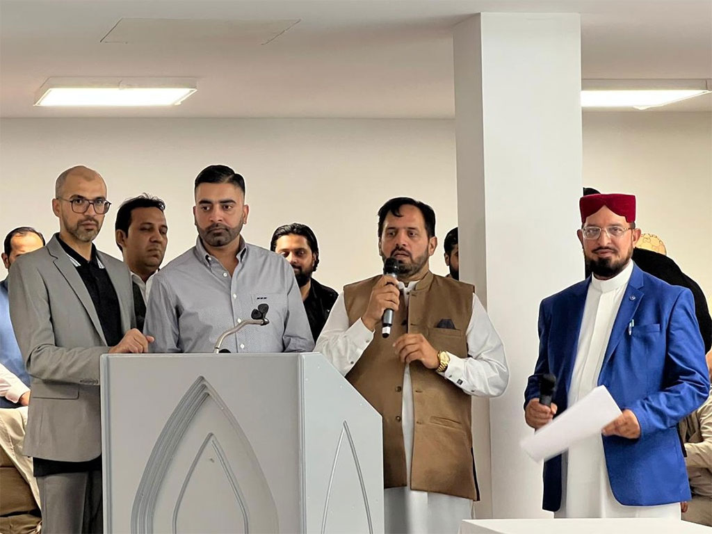 Shaykh-ul-Islam Dr. Muhammad Tahir-ul-Qadri Visits Minhaj-ul-Quran International France