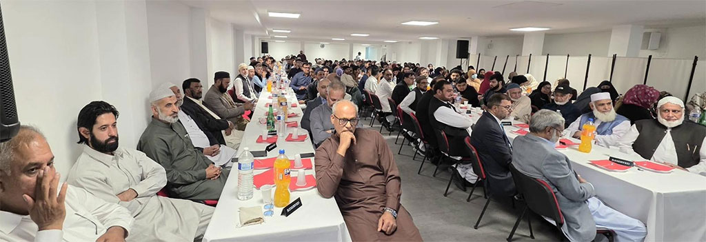 Shaykh-ul-Islam Dr. Muhammad Tahir-ul-Qadri Visits Minhaj-ul-Quran International France