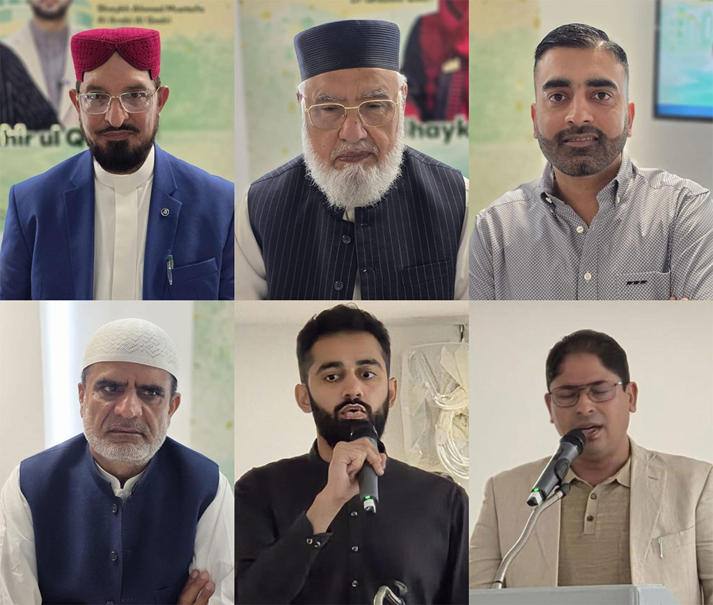 Shaykh-ul-Islam Dr. Muhammad Tahir-ul-Qadri Visits Minhaj-ul-Quran International France