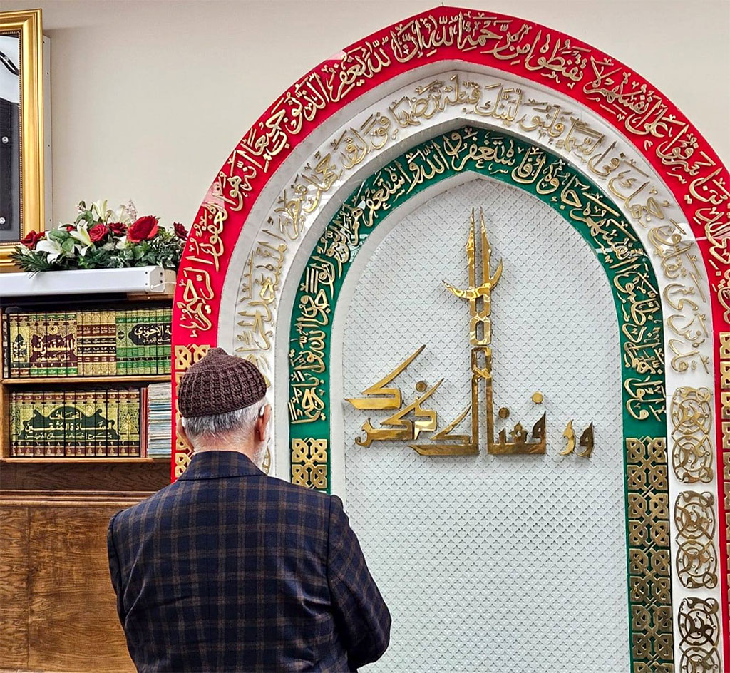 Glasgow: Shaykh ul Islam Dr Muhammad Tahir-ul-Qadri offered the Jummah Prayer at the Minhaj-ul-Quran Islamic Centre