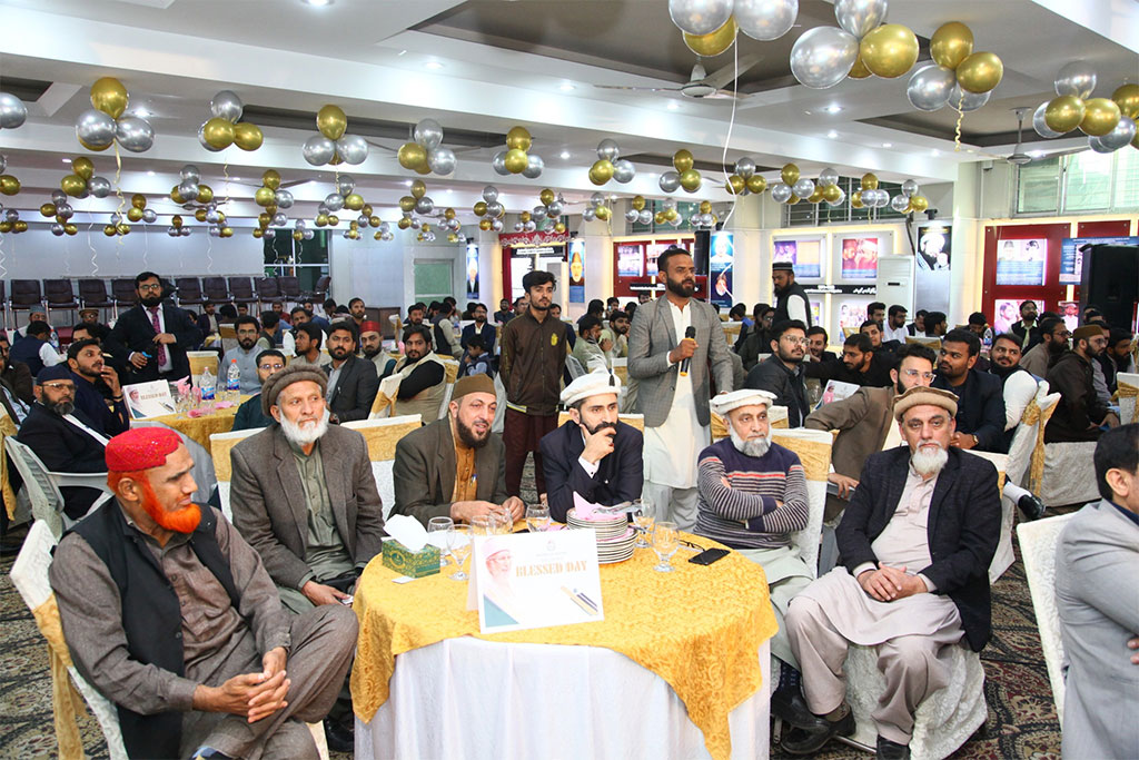 Shaykh ul islam day under Minhajians Fourm 2025