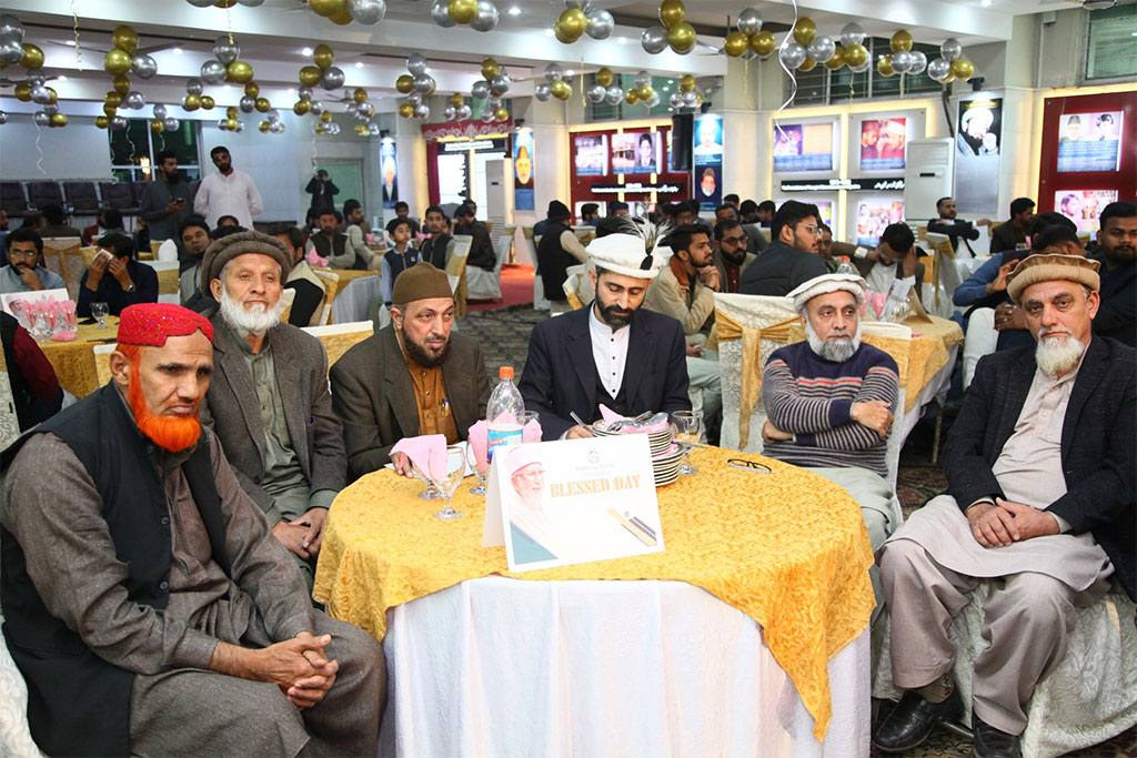 Shaykh ul islam day under Minhajians Fourm 2025