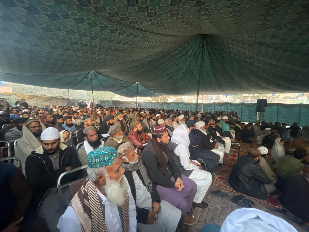 Shaykh ul islam video lecture in Dars Irfan ul Quran at Okara