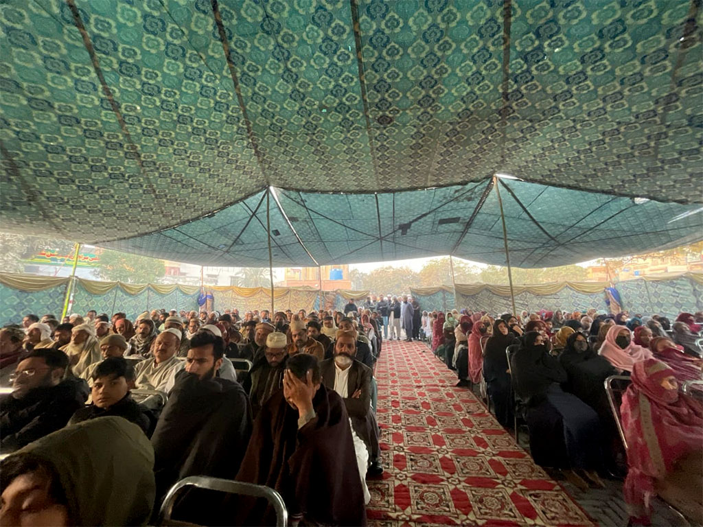 Shaykh ul islam video lecture in Dars Irfan ul Quran at Okara