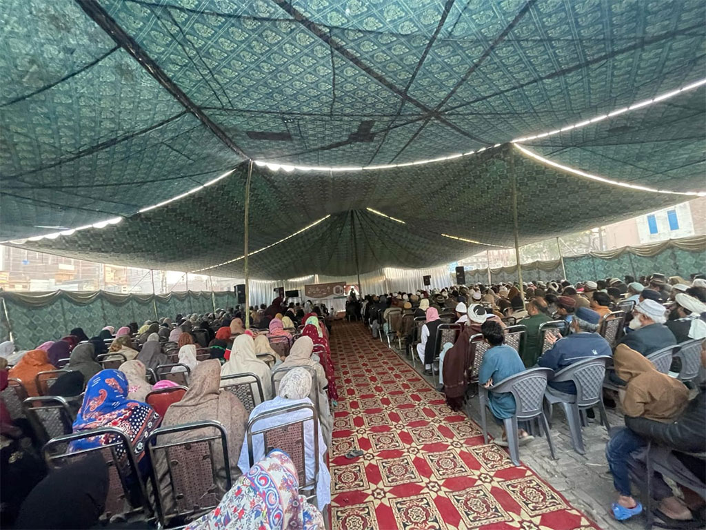 Shaykh ul islam video lecture in Dars Irfan ul Quran at Okara