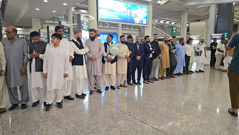 ShaykhUlIslam Historic Welcome Hong Kong 2025