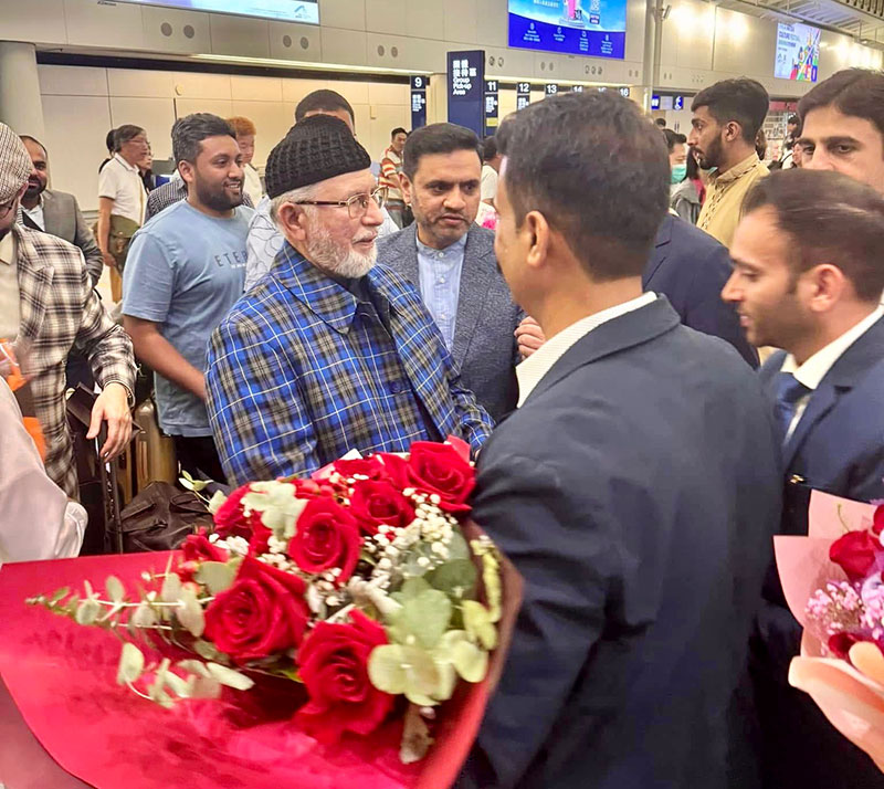 ShaykhUlIslam Historic Welcome Hong Kong 2025