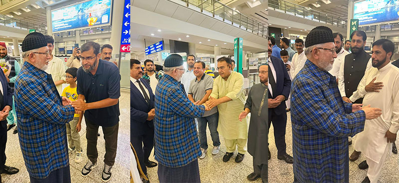 ShaykhUlIslam Historic Welcome Hong Kong 2025