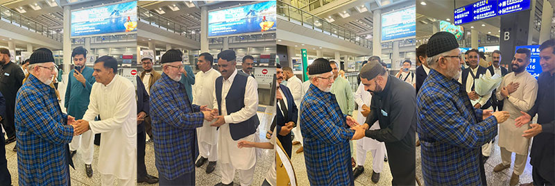 ShaykhUlIslam Historic Welcome Hong Kong 2025