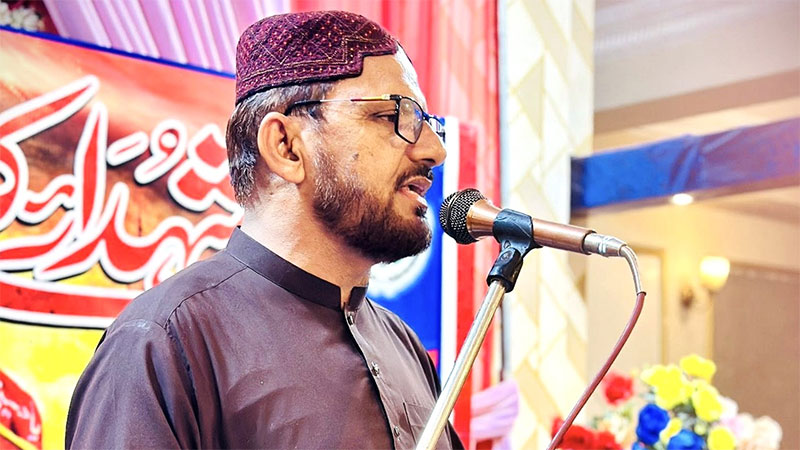 Shuhada-e-Karbala Conference by Minhaj-ul-Quran Sargodha 2025