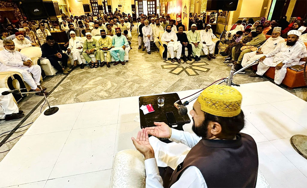 Shuhada-e-Karbala Conference by Minhaj-ul-Quran Sargodha 2025