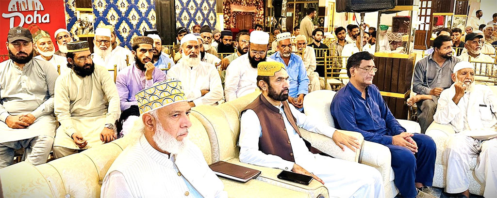 Shuhada-e-Karbala Conference by Minhaj-ul-Quran Sargodha 2025