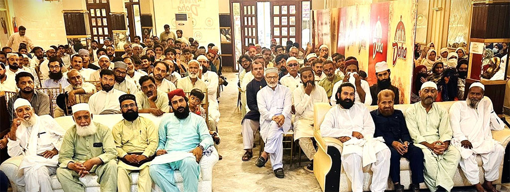 Shuhada-e-Karbala Conference by Minhaj-ul-Quran Sargodha 2025