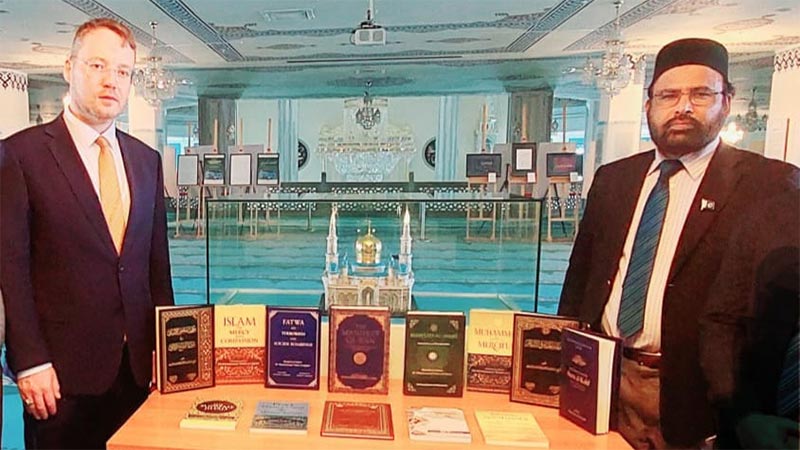 Sohail Ahmad Raza Visits Central Mosque of Russia 2025