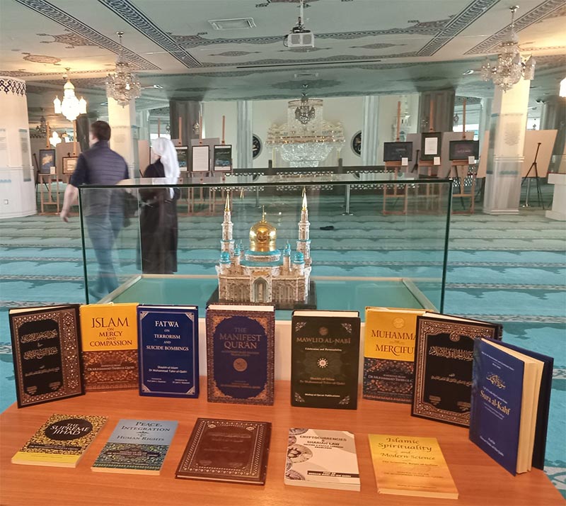 Sohail Ahmad Raza Visits Central Mosque of Russia 2025