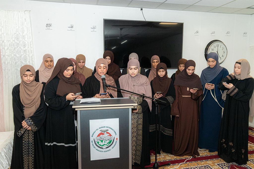 Special Reception by Minhaj Women League and Minhaj Sisters League Denmark in Honor of Dr. Hassan Mohi-ud-Din Qadri