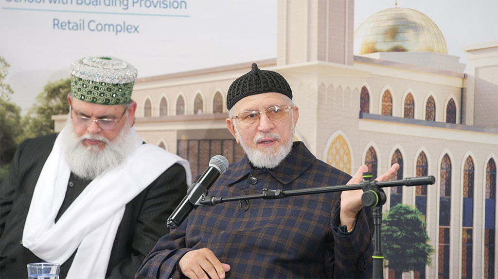UK, Bradford : Spiritual Revival at Madinat al Zahra – Jumma with His Eminence Shaykh-ul-Islam Dr Muhmmad Tahir-ul-Qadri