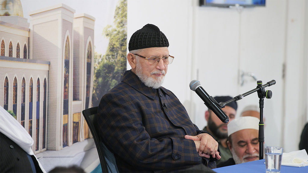 UK, Bradford : Spiritual Revival at Madinat al Zahra – Jumma with His Eminence Shaykh-ul-Islam Dr Muhmmad Tahir-ul-Qadri