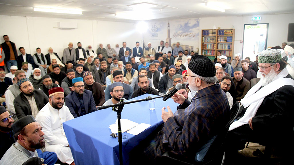 UK, Bradford : Spiritual Revival at Madinat al Zahra – Jumma with His Eminence Shaykh-ul-Islam Dr Muhmmad Tahir-ul-Qadri
