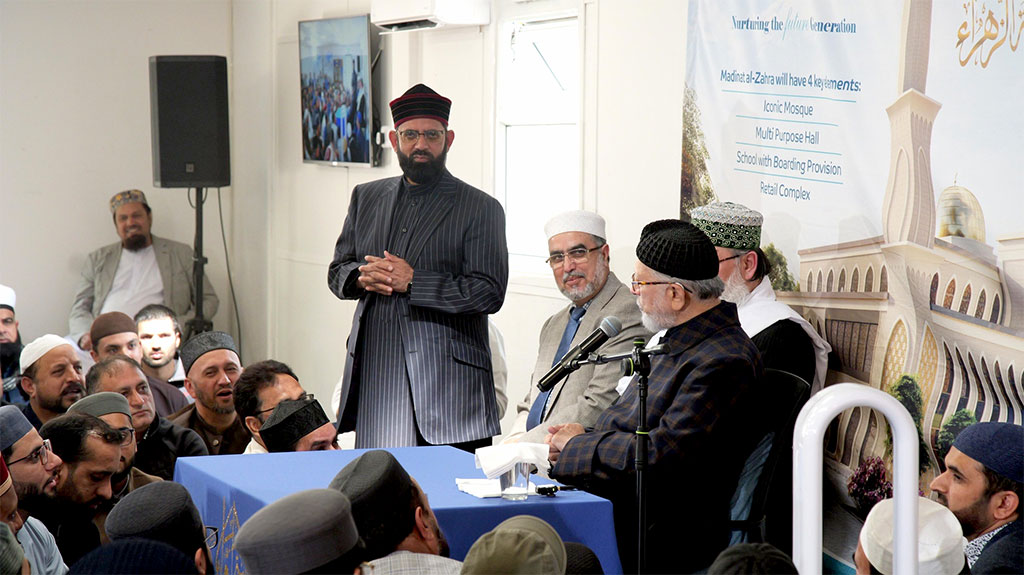 UK, Bradford : Spiritual Revival at Madinat al Zahra – Jumma with His Eminence Shaykh-ul-Islam Dr Muhmmad Tahir-ul-Qadri