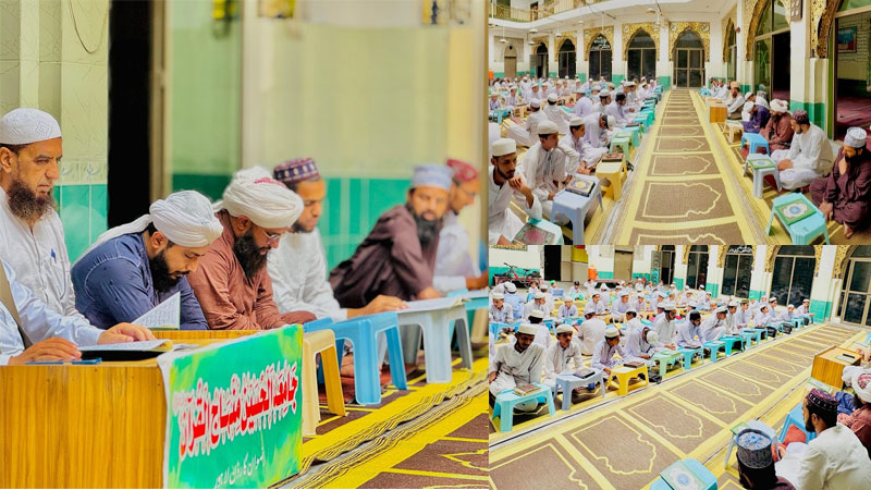 Spiritual prayer ceremony was held at Jamia al-Hussain Lahore on the 11th anniversary of the martyrs of the Model Town tragedy