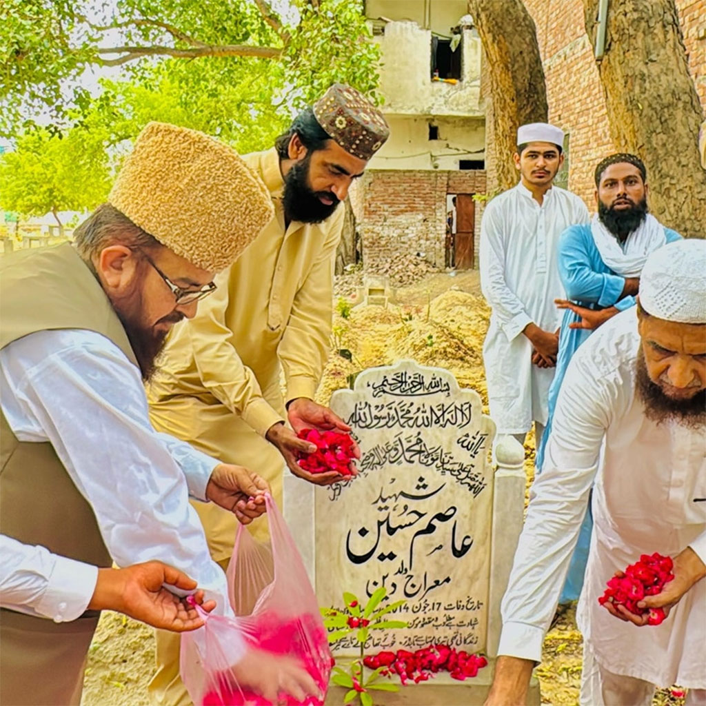 Spiritual prayer ceremony was held at Jamia al-Hussain Lahore on the 11th anniversary of the martyrs of the Model Town tragedy
