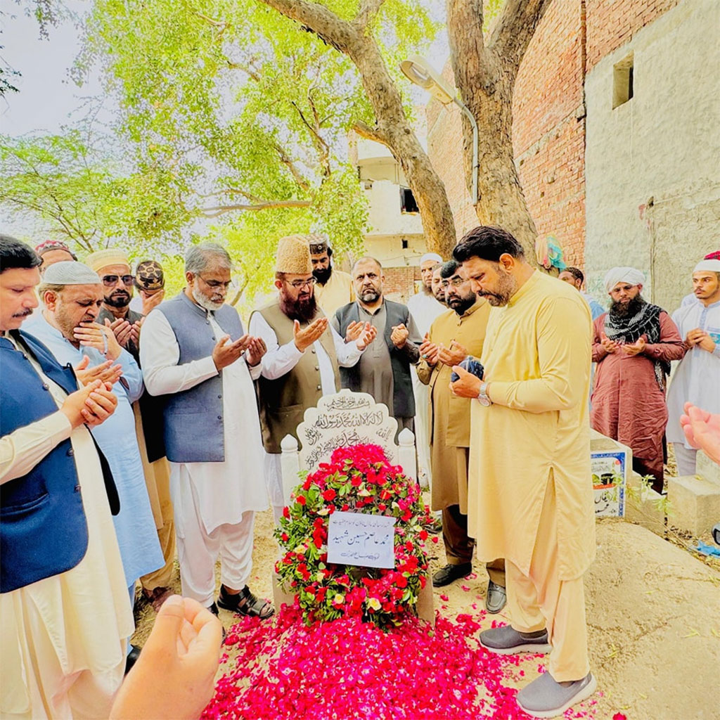 Spiritual prayer ceremony was held at Jamia al-Hussain Lahore on the 11th anniversary of the martyrs of the Model Town tragedy