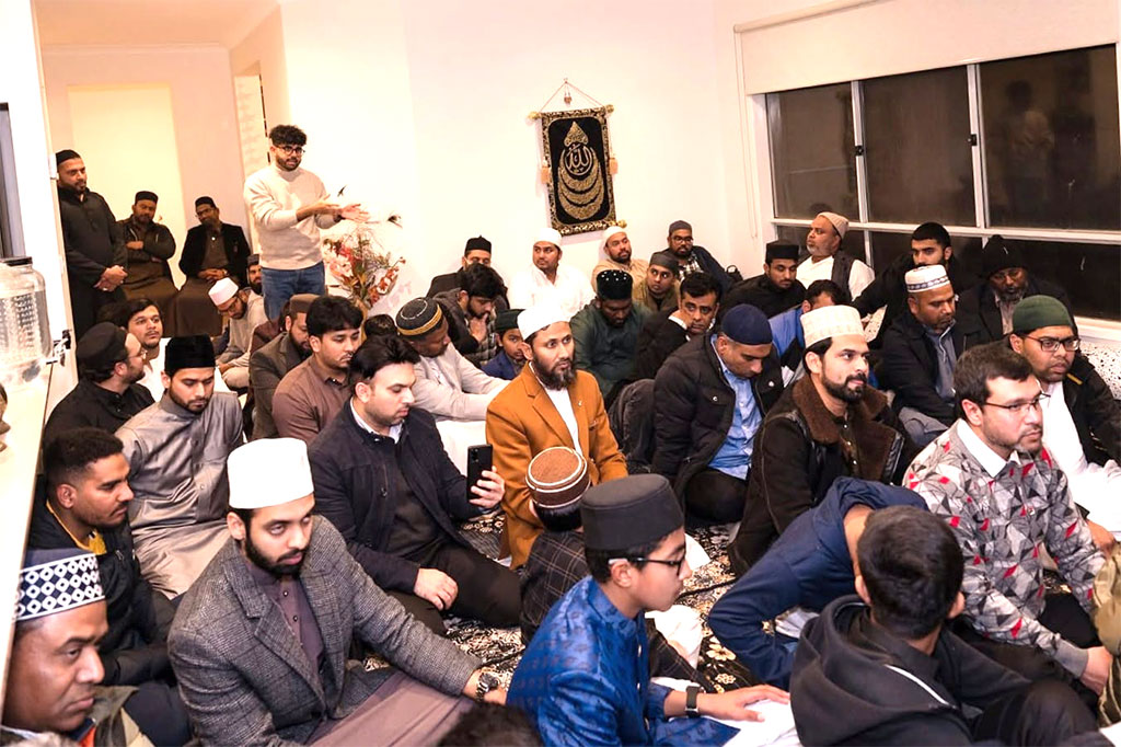 Australia: A Spiritually Enriching and Faith-Inspiring Session with Prof. Dr. Hussain Mohi-ud-Din Qadri