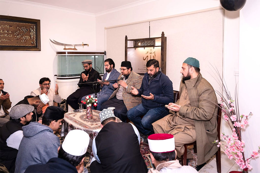 Australia: A Spiritually Enriching and Faith-Inspiring Session with Prof. Dr. Hussain Mohi-ud-Din Qadri