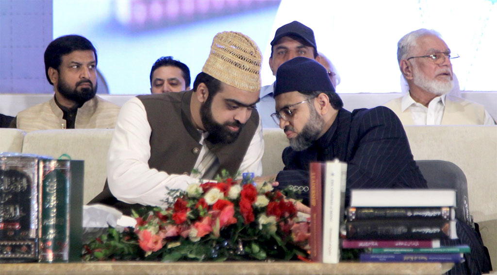 Syed Ajmal Hussain Addressing Dr Tahir-ul-Qadri Book Launching Ceremony Islamabad