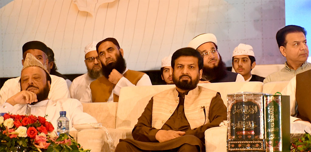 Syed Ali Junaid Addressing Dr Tahir-ul-Qadri Book Launching Ceremony Islamabad