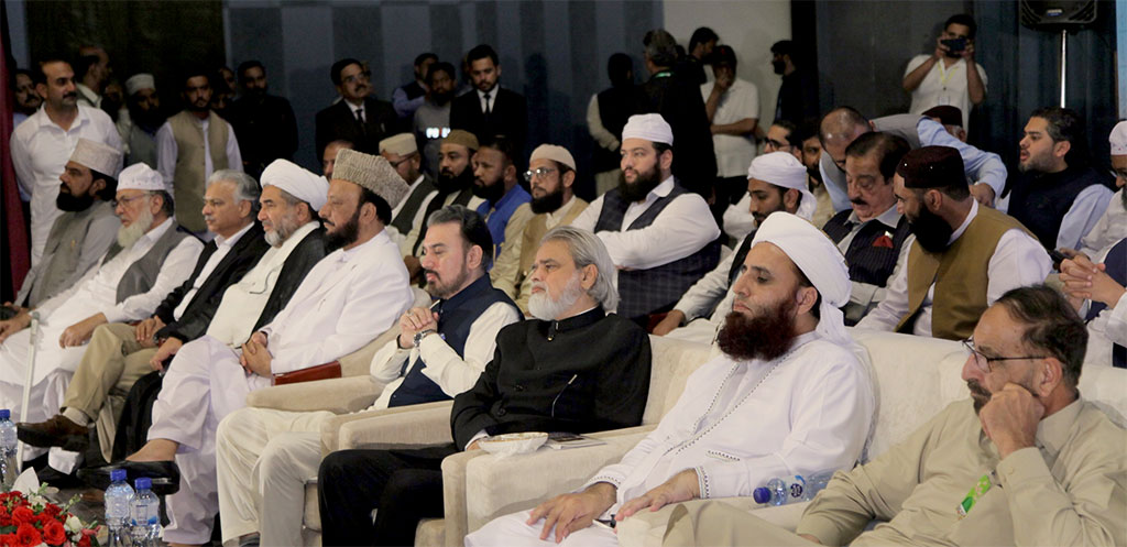 Syed Ali Junaid Addressing Dr Tahir-ul-Qadri Book Launching Ceremony Islamabad