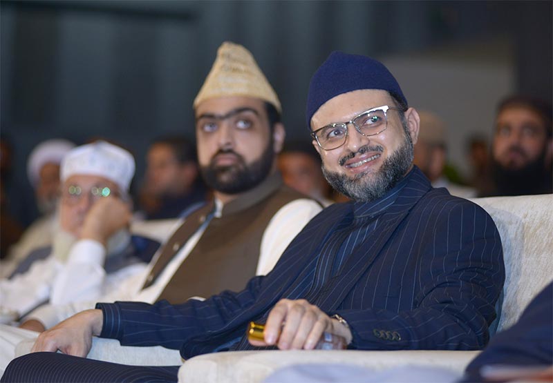 Syed Ali Raza Bukhari Addressing Dr Tahir-ul-Qadri Book Launching Ceremony Islamabad
