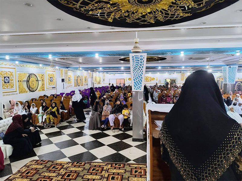 Syeda Zainab Conference by MWL Karianwala Gujrat