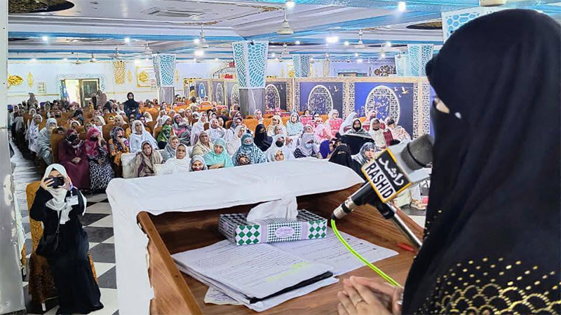 Syeda Zainab Conference by MWL Karianwala Gujrat