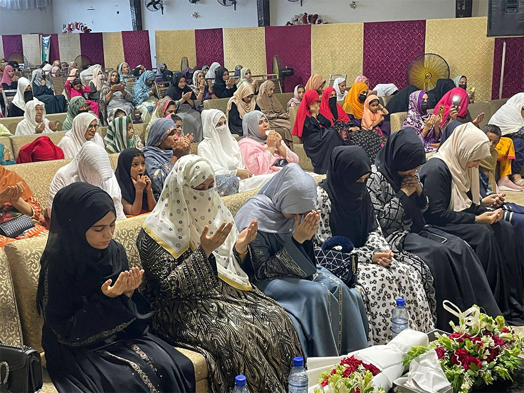Syeda Zainab Conference by MWL Mureedkay