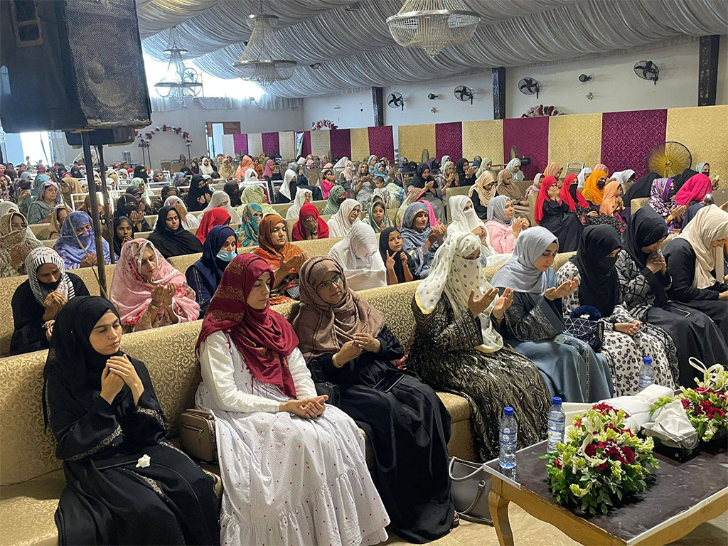 Syeda Zainab Conference by MWL Mureedkay