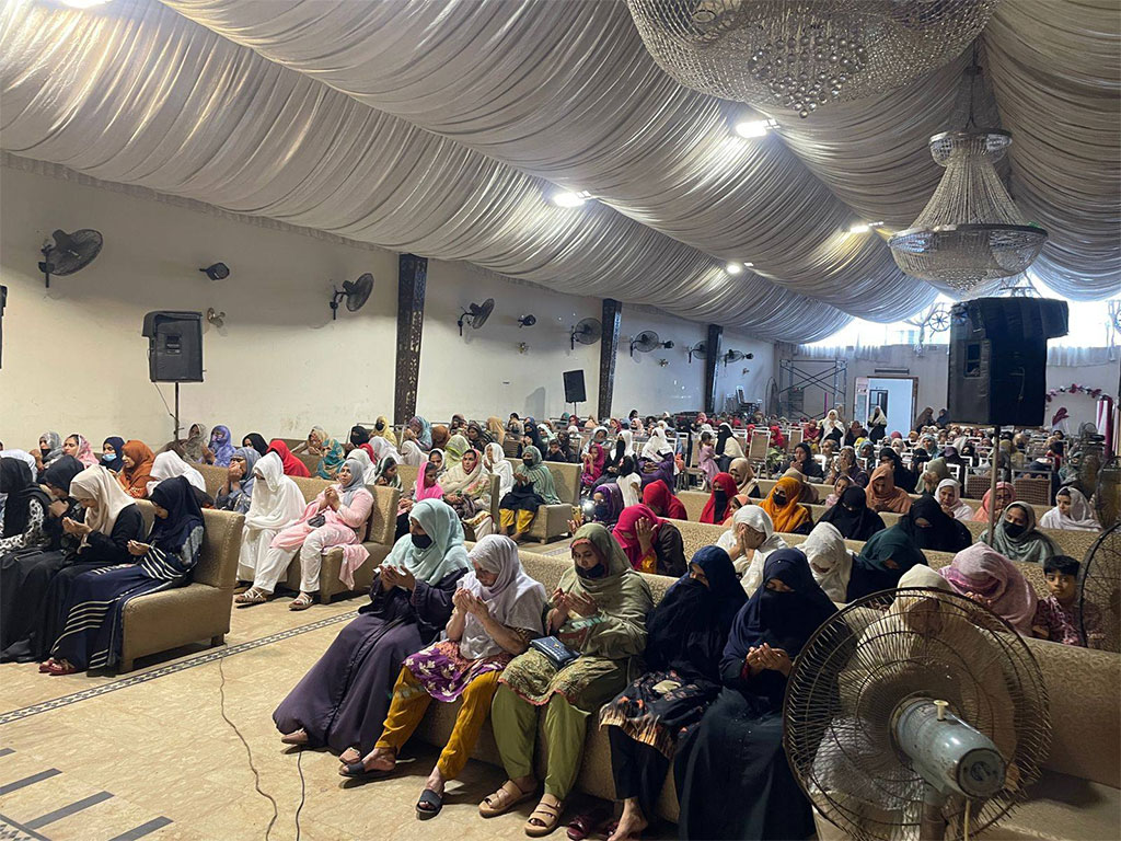 Syeda Zainab Conference by MWL Mureedkay