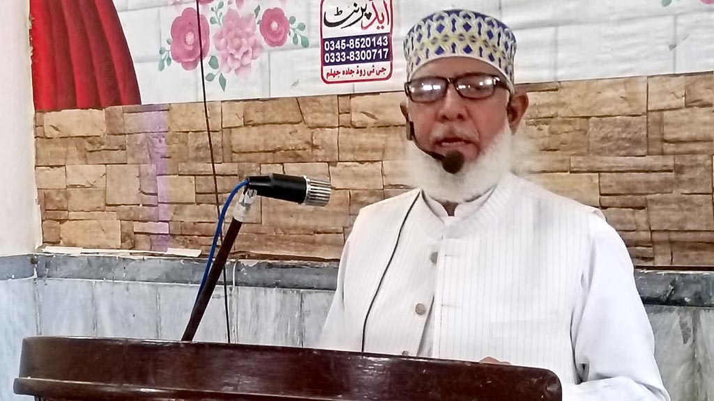 TMQ Jehlum Tanzeem-e-Nou Ijlas