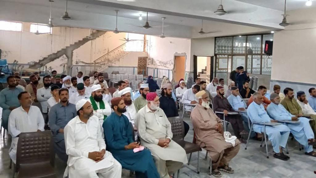 TMQ Jehlum Tanzeem-e-Nou Ijlas