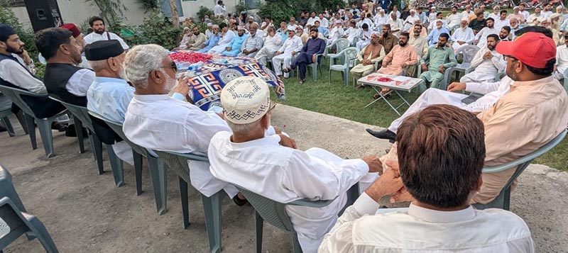 TMQ Hafizabad OathTaking Ceremony 2025