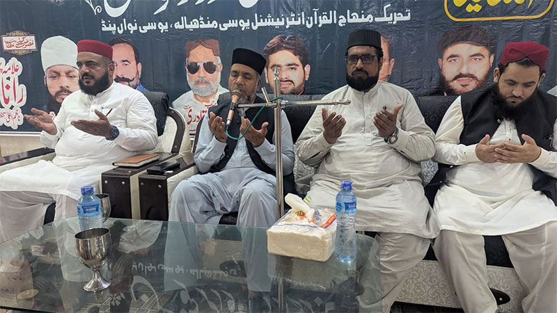 TMQ Workers Convention Safdarabad Sheikhupura