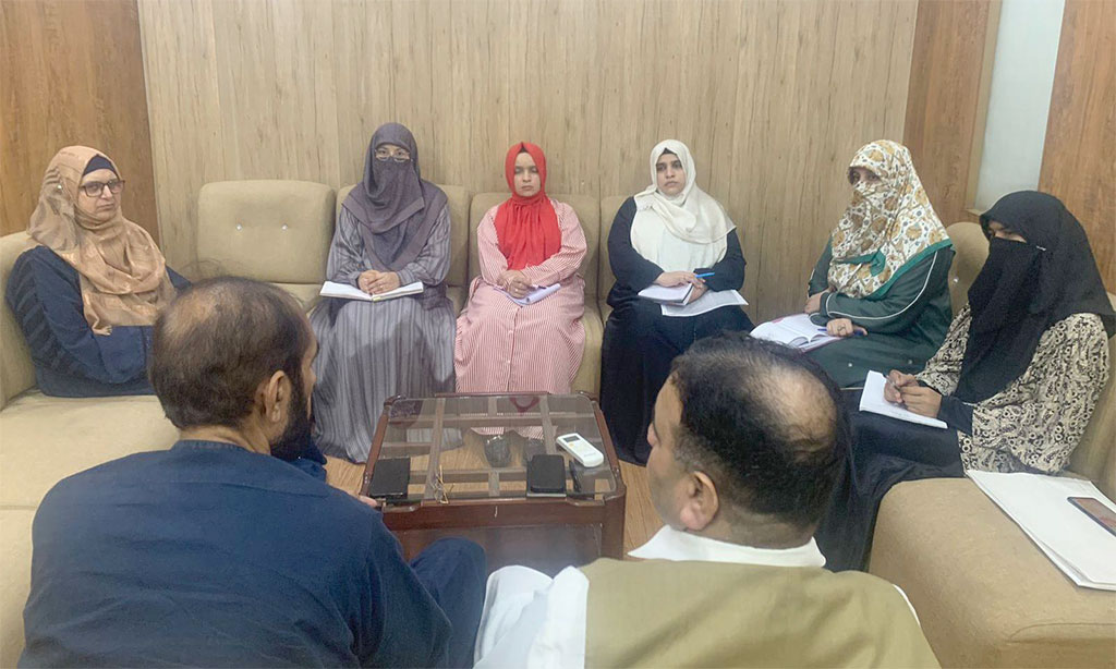TOT Training of Trainers Program organized by Minhaj ul Quran Women League