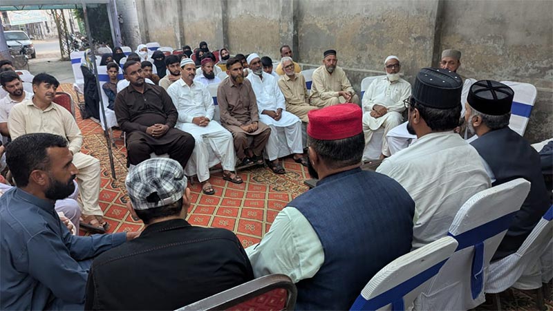 Tanzeemi Ijlas TMQ Farooq abad District Sheikhupura