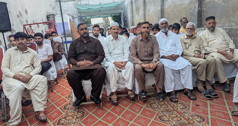 Tanzeemi Ijlas TMQ Farooq abad District Sheikhupura